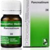 Dr. Reckeweg Pancreatinum 3X Tablet