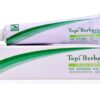 Topi Berberis Aquifolium Cream by Dr Willmar Schwabe (India)