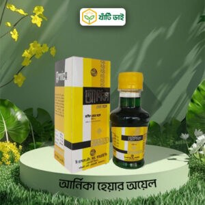 NHL Arnica Hair Oil