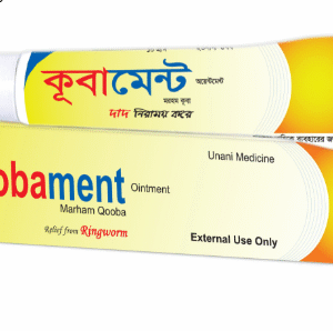 DP Qoobament Ointment