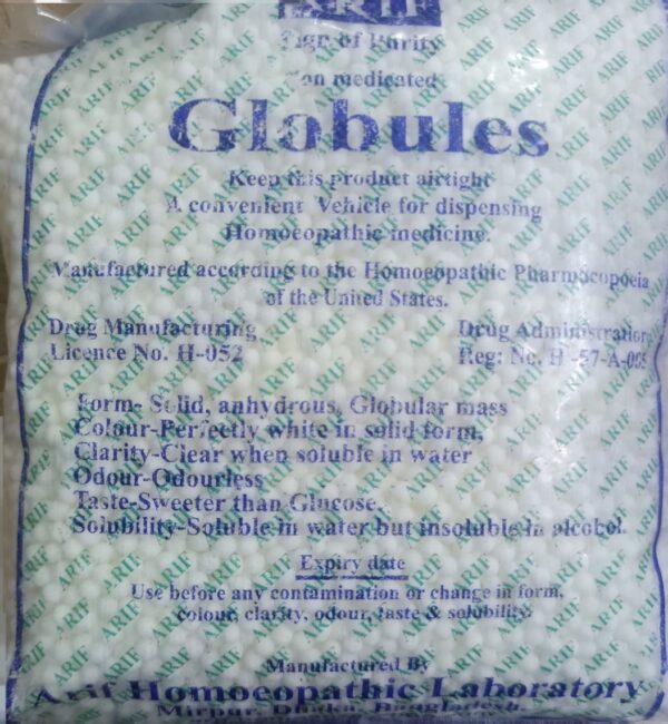 Arif Globules (400g)