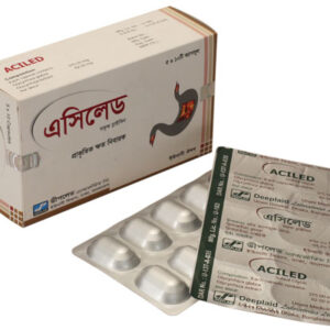 Aciled Capsule
