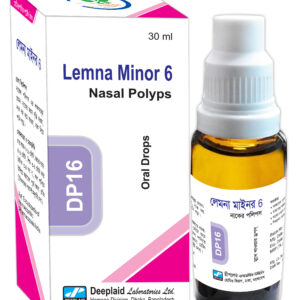 DP-16-Lemna Minor 6