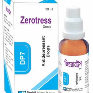 DP-07 Zerotress