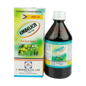 Embelica (এম্বালিকা )