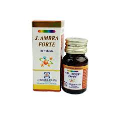 J. Ambra Forte(জে. এমব্রা ফোর্ট)