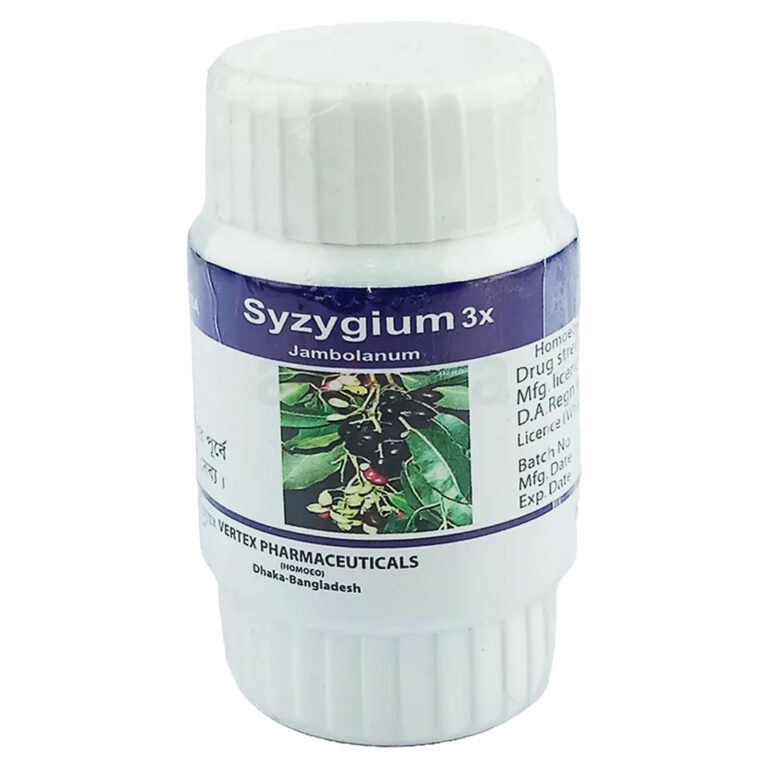 Syzygium