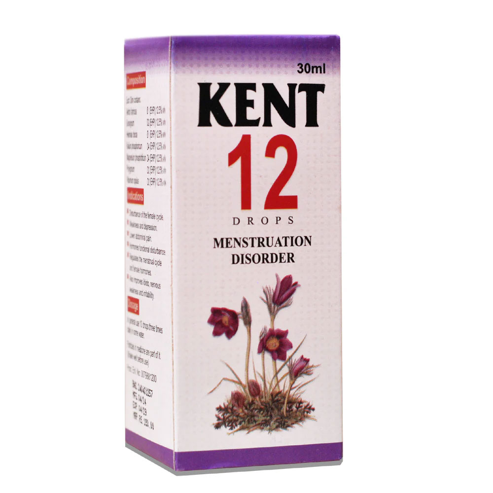 Kent 12 (Menstruation disorder) - Image 2