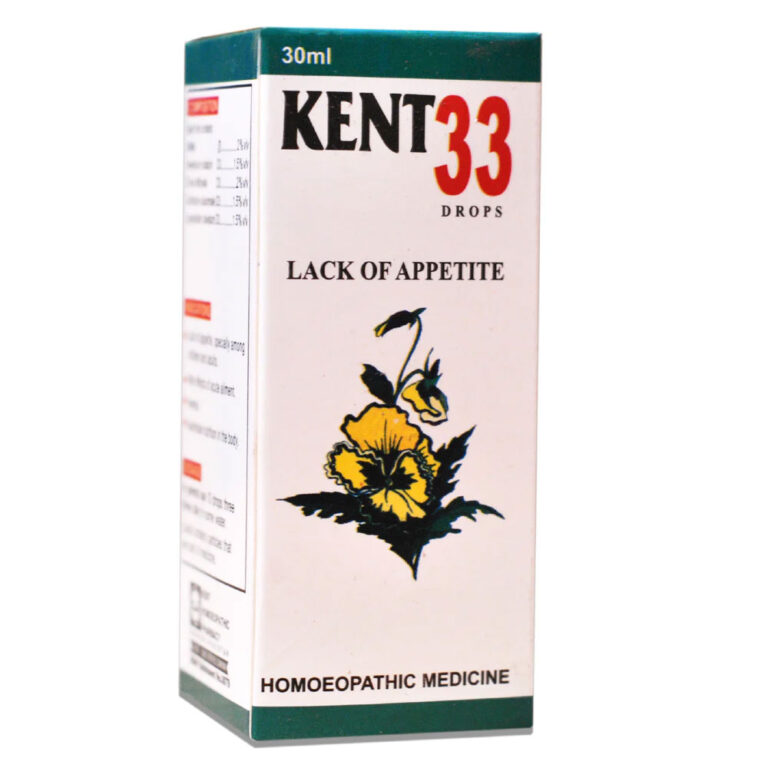 Kent-33