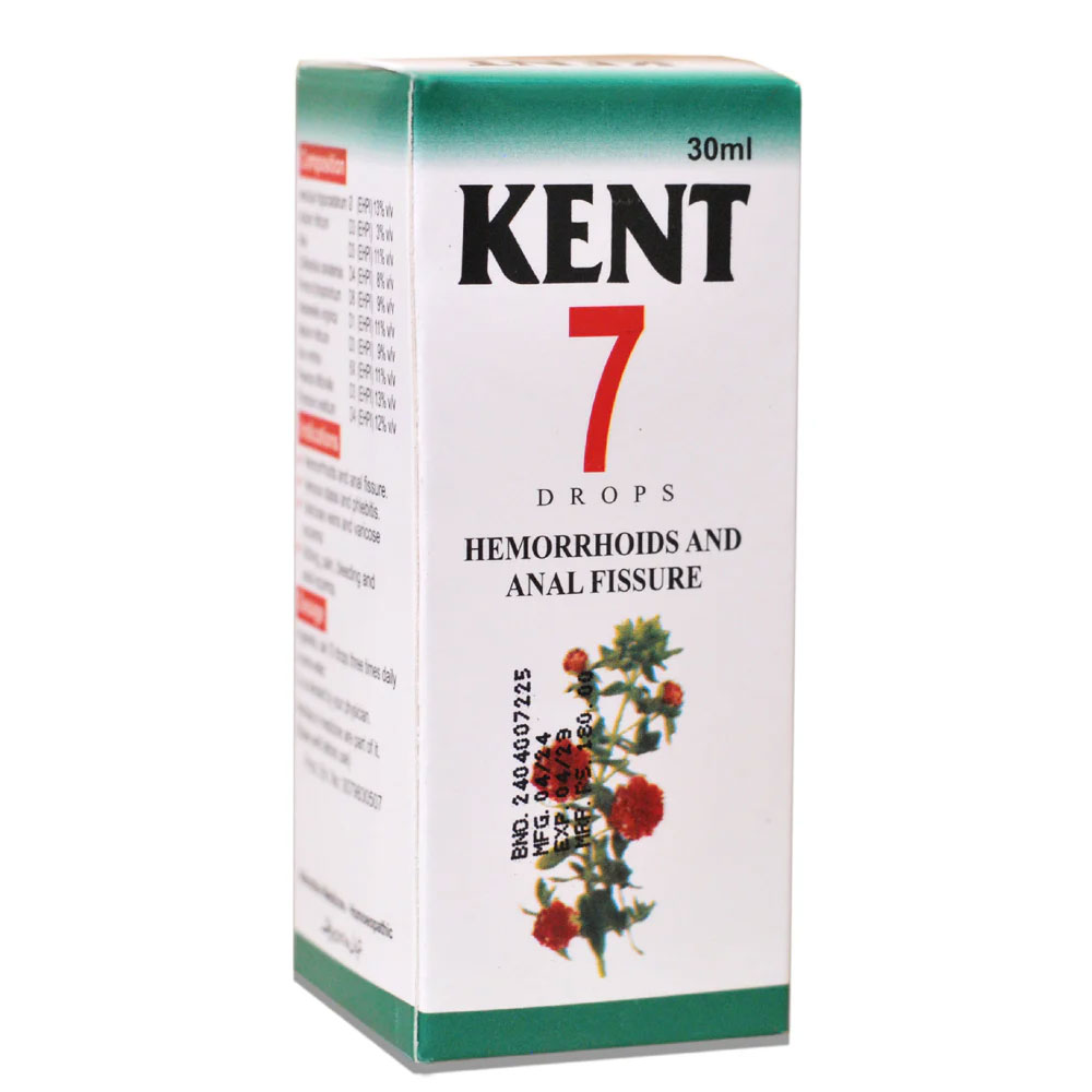 Kent 7(Piles) - Image 2