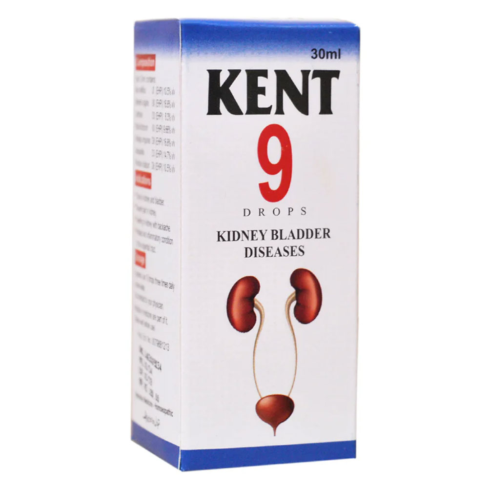 Kent 9(Kidney & bladder disease) - Image 2
