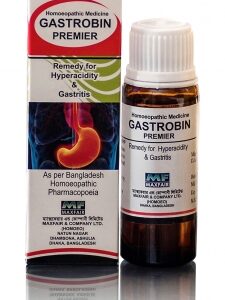 GASTROBIN PREMIER (Maxfair)