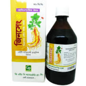 GHP Ginseng Q Syrup