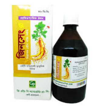 GHP Ginseng Q Syrup