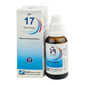 DP-17-Worm Drops