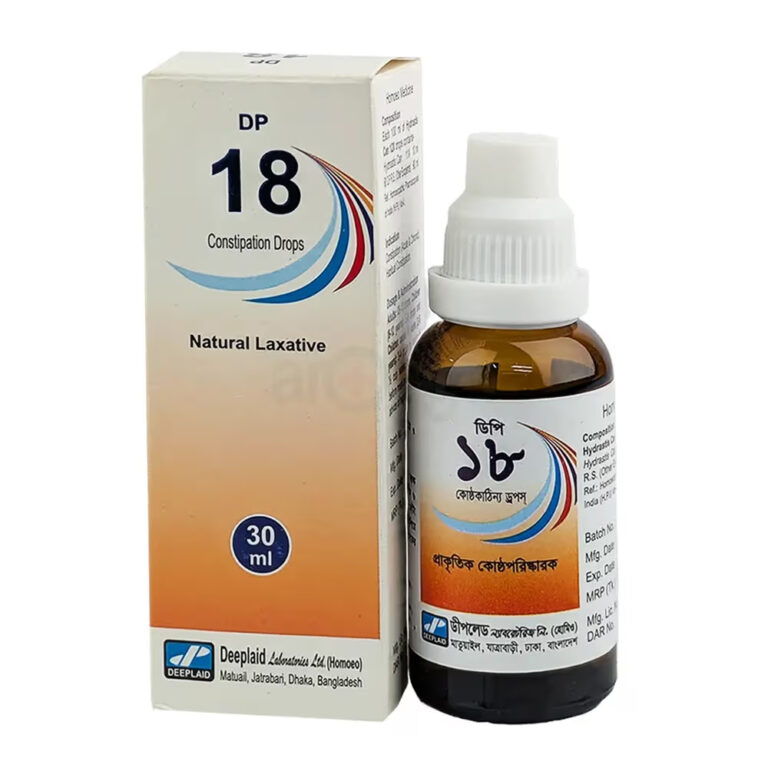 DP-18-Constipation-Drops