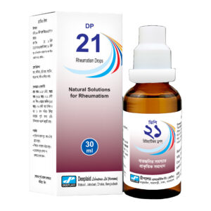 DP 21-Rheumatism Drops