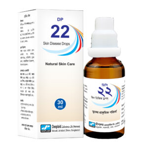 DP 22-Skin Disease Drops