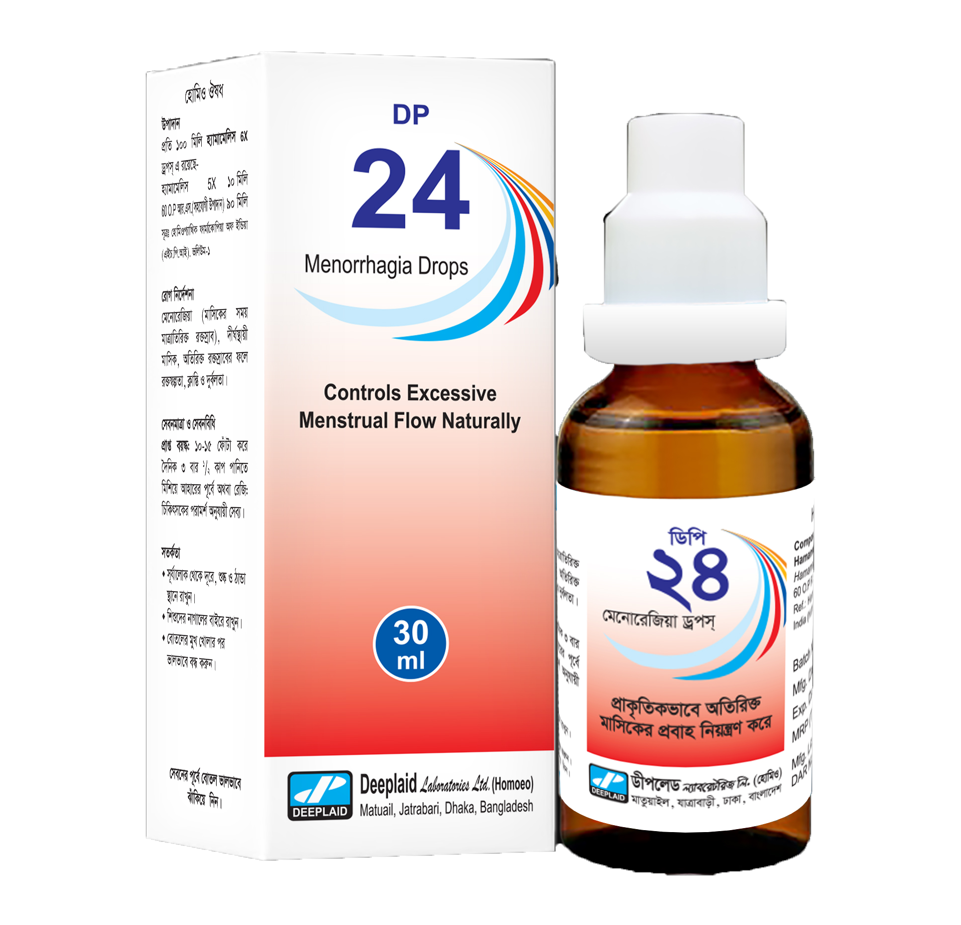 DP-24-Menorrhagia-Drops