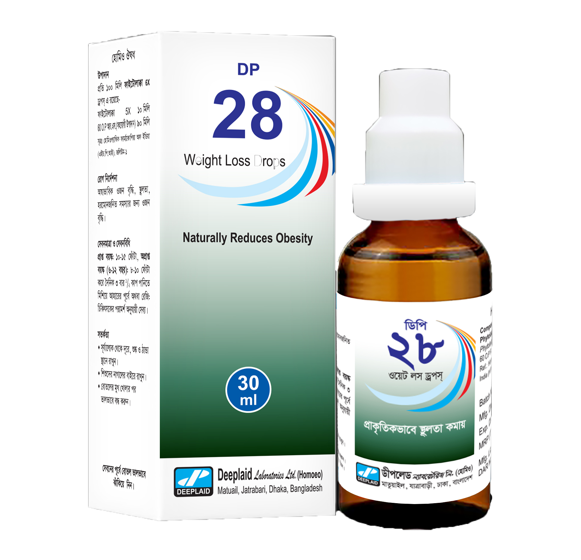DP-28-Weight-Loss-Drops