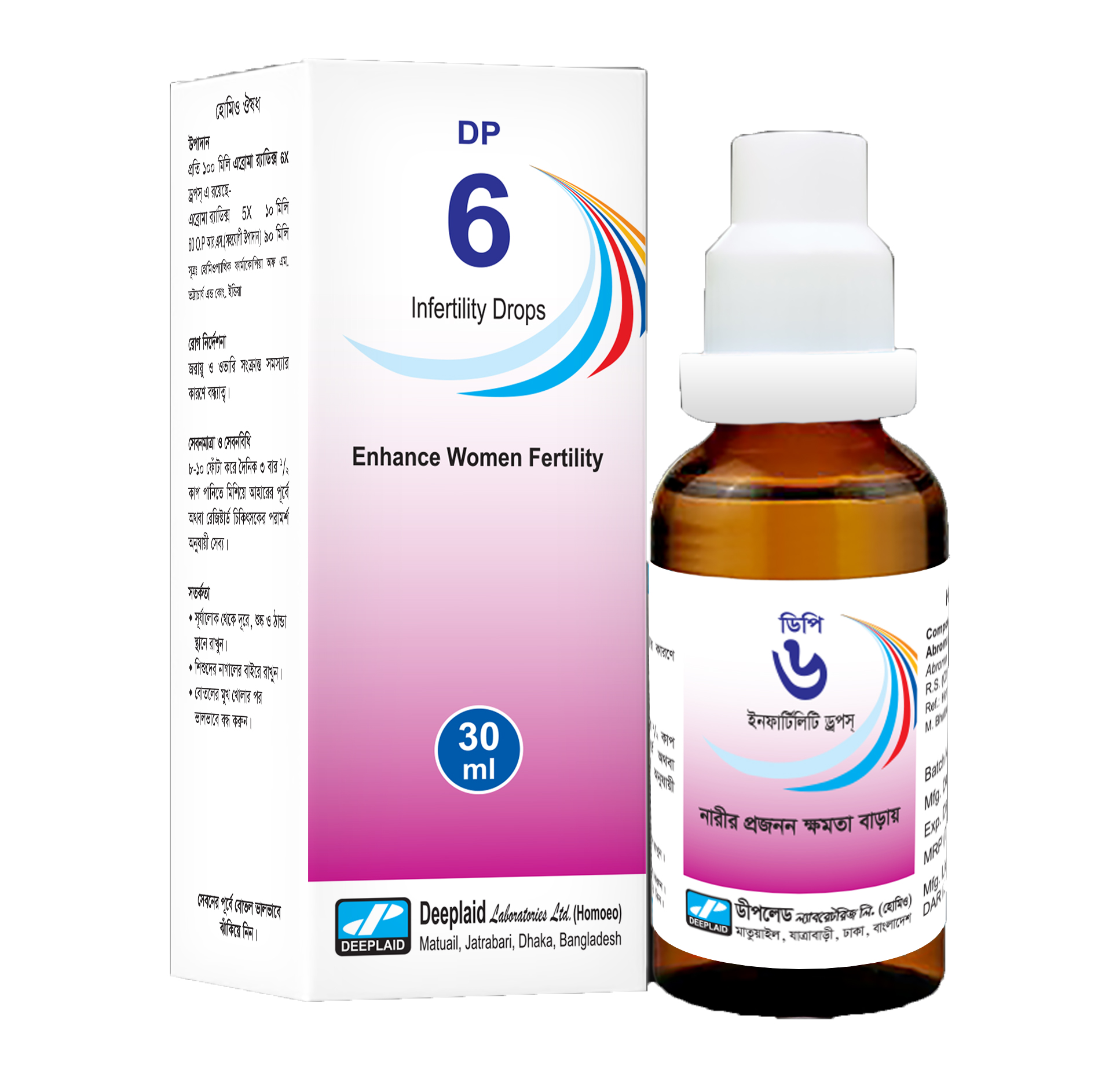 DP-6--Infertility-Drops
