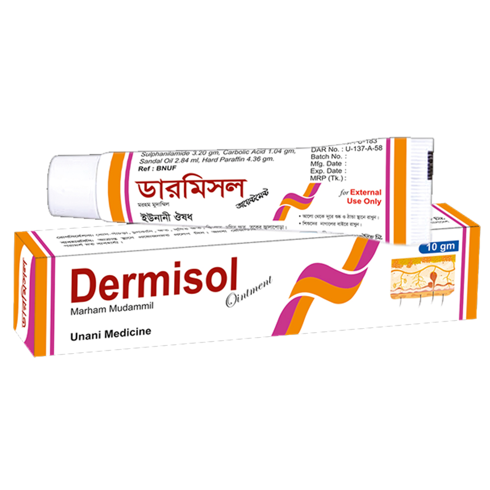 Dermisol