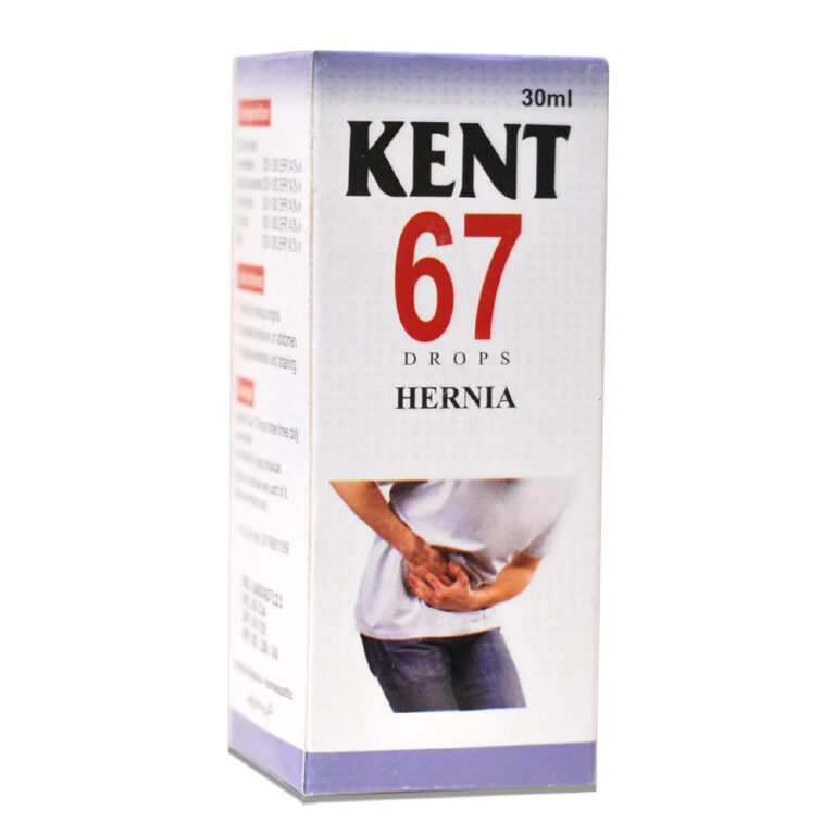 Kent-67