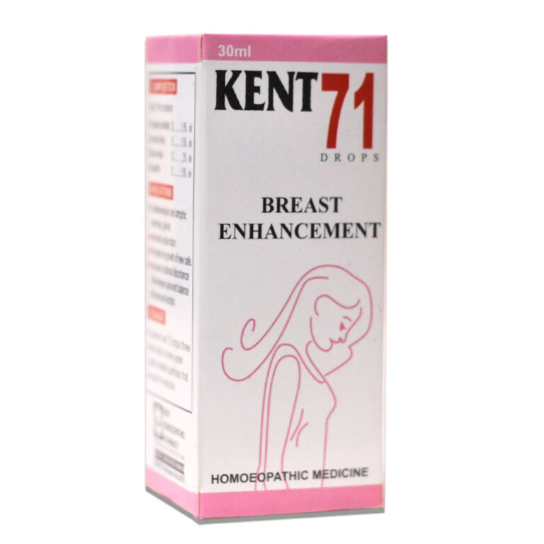 Kent-71