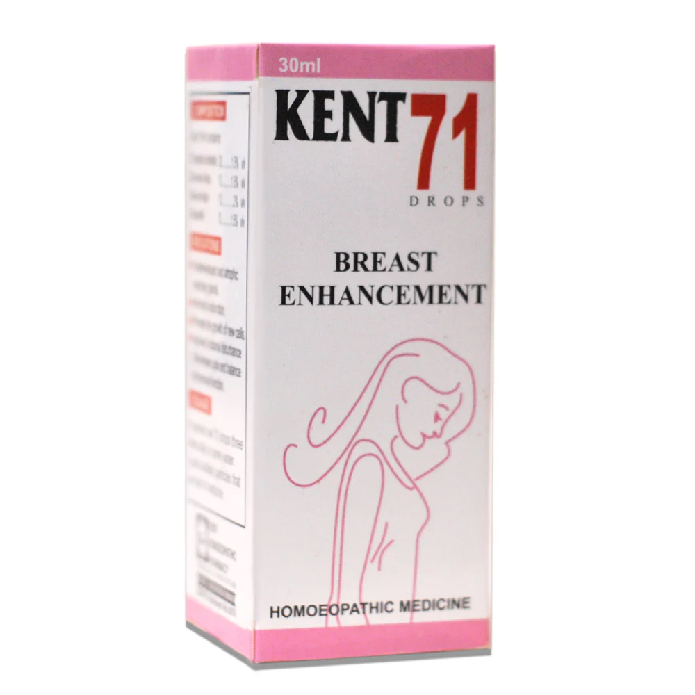 Kent-71