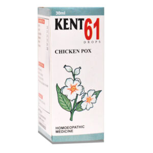 Kent No 61 (Chicken Pox)