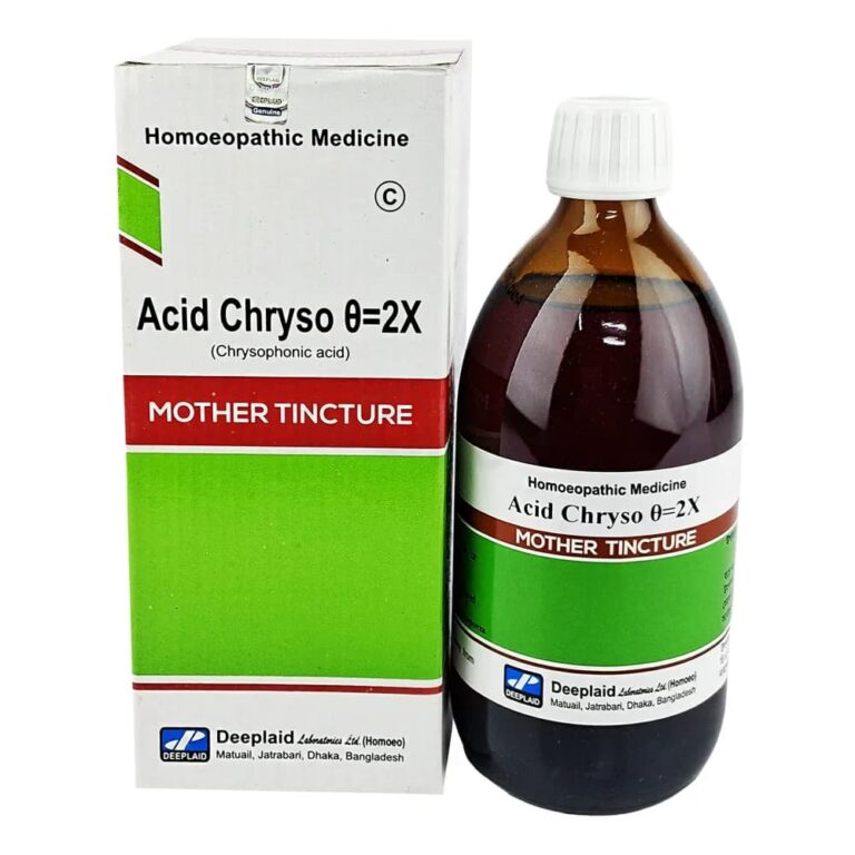 Acid Chryso Q2X