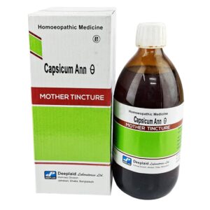 Capsicum Ann Q (B) Mother Tincture