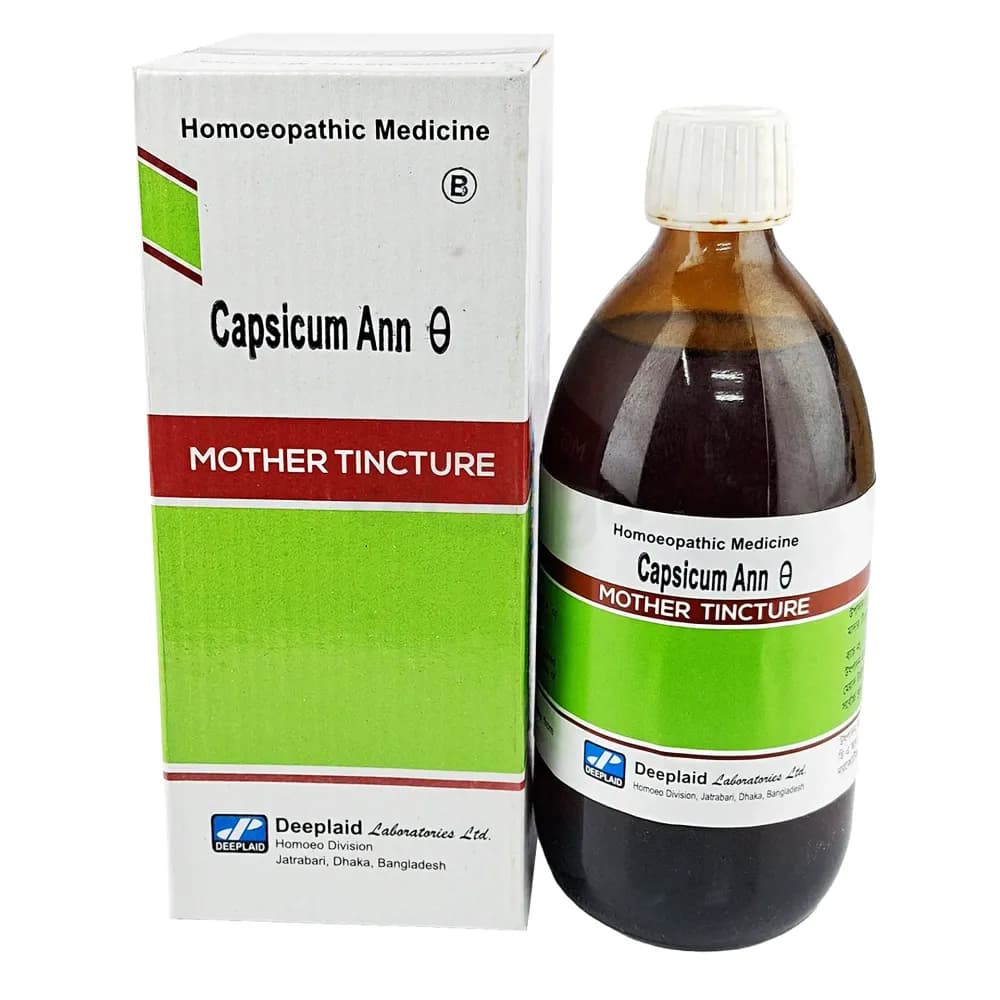 Capsicum Ann Q