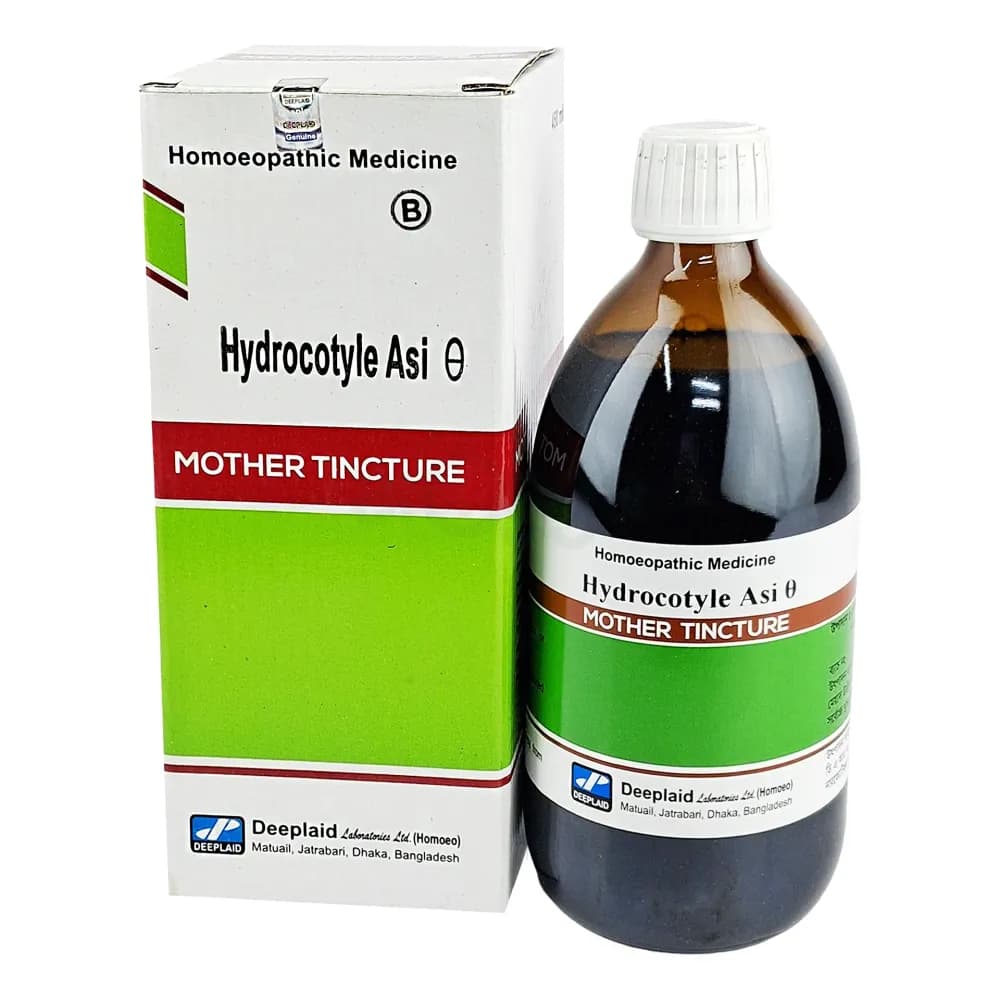 Hydrocotyle Asi Q