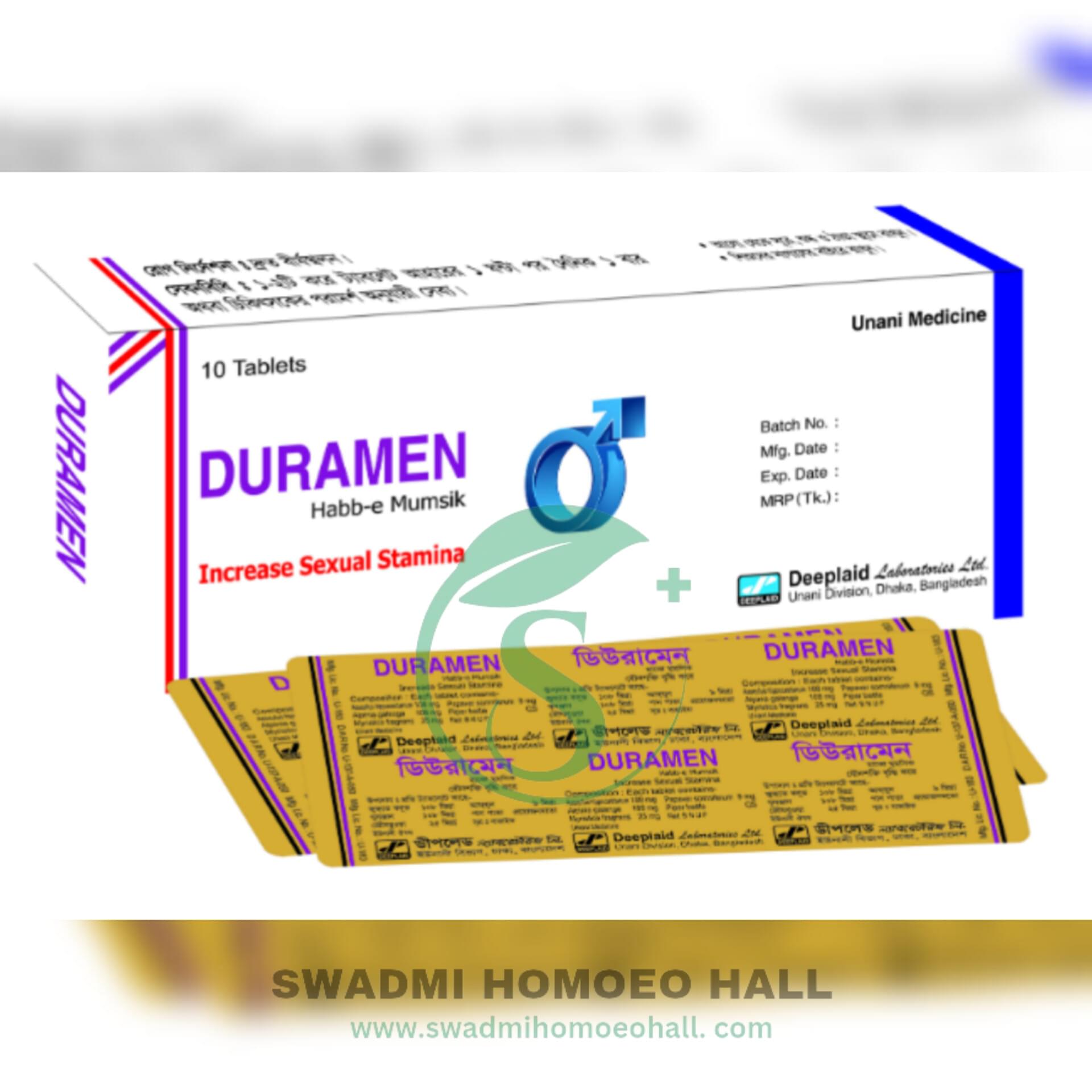 DURAMEN TAB ( ডিউরামেন ট্যাব )