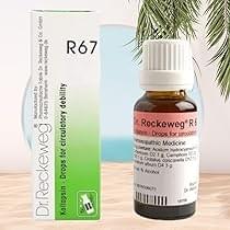 Dr. Reckeweg R67 (Heart Debility)