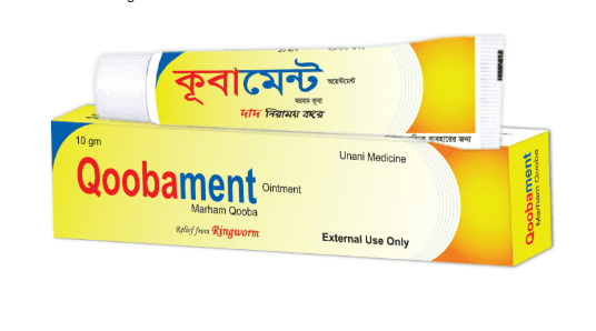 DP Qoobament Ointment